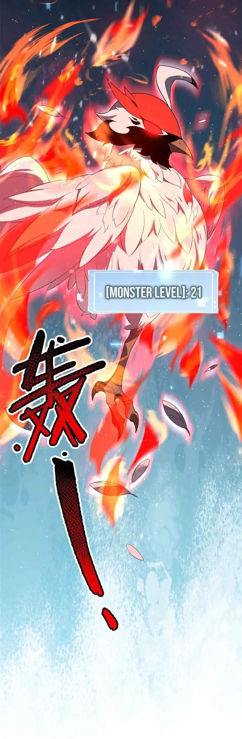 Monster Pet Evolution Chapter 77 8